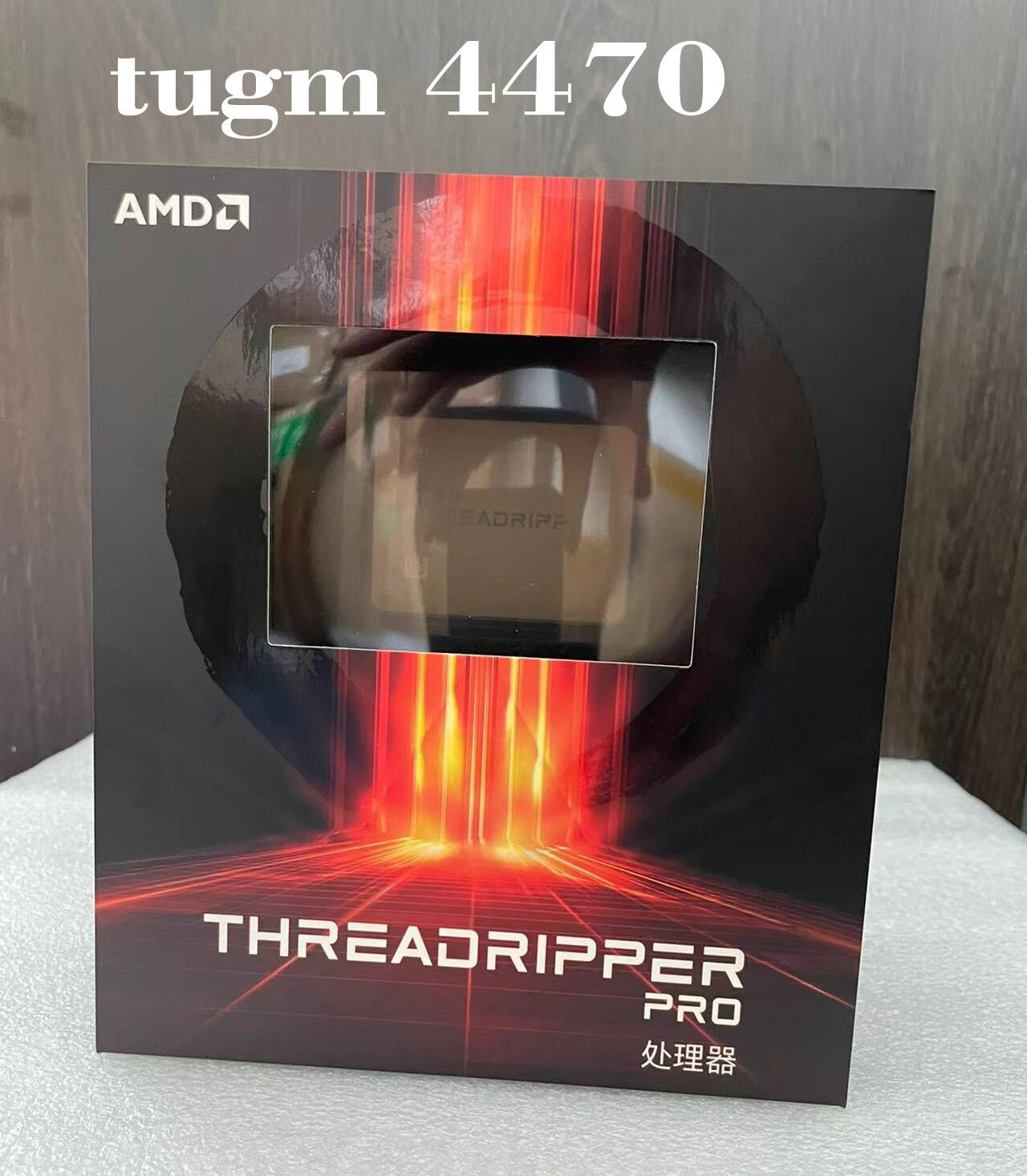 Unleash Unmatched Power with the AMD Ryzen Threadripper Pro 5975WX CPU - 32 Cores, Up to 4.5GHz!